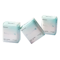 babycare Xiao N medical research sanitary napkin leak-proof soft and breathable aunt napkin menstrual period day and night 240mm 10 pieces * 3 pack
