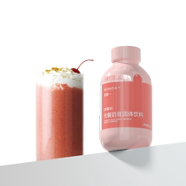 Su Qingzi meal replacement milkshake full food breakfast dinner nutritious staple food light meal meal replacement powder 50g*10 bottles