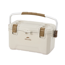 Naturehike antibacterial insulated outdoor camping ice cube refrigerated car ice bucket cold portable refrigerator