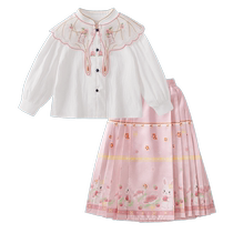 Jerry Bebby Girl Horse Dress Suite Spring and Autumn Childrens National Fair Dress Spring Clothing 2024 Downwear Three Pieces