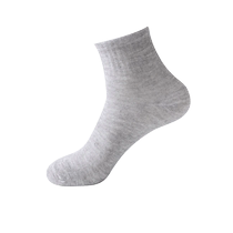 (Meow perfect selection) 1 pair of independent mid-calf socks in random colors