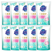Super Laundry Detergent Flower Soft Care 500g (D) (DS) (not sold individually) (10 bags) total 5kg