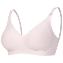 Kyobi maternity nursing bra full cup seamless girls underwear push-up anti-sagging expansion comfortable underwear
