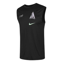 Nike JA DRI-FIT mens quick-drying basketball vest summer new sleeveless T-shirt jersey FV8401-010