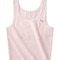 Rasharia childrens vest girls bra girls underwear development period primary school girl tube top stage one summer