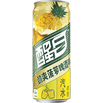 Coca-Cola Eye-catching Smart Pineapple Beer Flavor 330mlx12 cans full box sparkling beverage soda