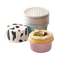 Zhanyi tin foil bowl aluminum foil cup reusable oven cake dessert pudding 20 baking mold tin foil box