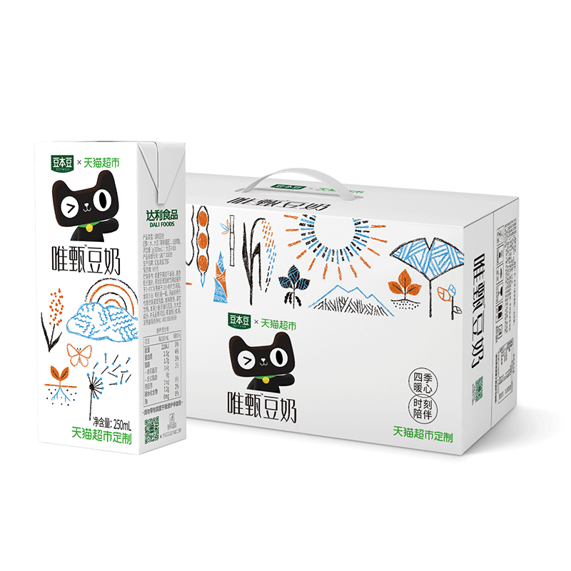 拍2件【豆本豆】唯甄豆奶定制款共48盒