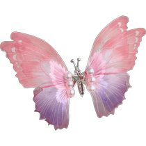 Butterfly Hair Clip Children Hair Accessories Girl Hair Card Hanfu Head Accessories Baby Little Girl Clip Goody Clothes Hanfu Gufeng Woman
