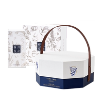 Guanghetang 42 Days of the Moon Essence Confinement Porridge Confinement Meal Gufang Confinement Meal Lactation Period 42 Days Confinement Meal