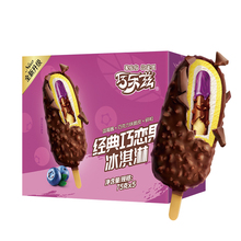 伊利冰淇淋巧乐兹经典巧恋果30支