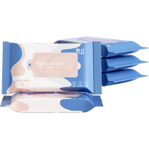 Jun Day Baby Hand Mouth Wet Wipes 10 draw 5 packs