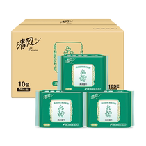 () Qingfeng Wet Wipes Liushen Co-branded 16 tablets 10 packs anti-itching mosquito repellent refreshing and portable when going out full box