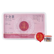 Huiqingtang small jar health tea for girls Shiquan tea 450g red dates longan wolfberry dangshen gardenia tuckahoe rose