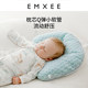 Manxi baby shaping pillow hose summer breathable correction anti-flat head ໝອນເດັກເກີດໃໝ່ 0 ຫາ 2 ປີ ການແກ້ໄຂ