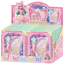 Audi Double Diamond Balala Butterfly Fun Seasons Magic Book Girl Handmade DIY Three-dimensional Guka Sticker Birthday Gift