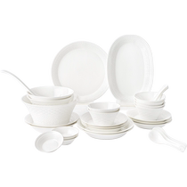 Magalonte bone china wedding tableware everything goes well for 6 people 32-head embossed exquisite gift box
