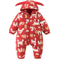 Baby warm and thicken for the babys clothes winter babys New Years clothes