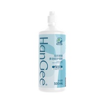 Han Ji Trehalose Contact Lens Care Fluid 500ml Mepupil Care Germicidal Deletin official website