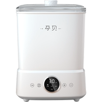 Pregnancy Bay Milk Bottle Drying Sterilizer Steamed Two-in-one High Temperature Steam Multifunction Baby Cabinet All-in-One X3