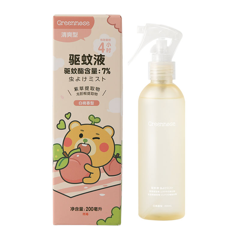 日本greennose绿鼻子婴儿童驱蚊液喷雾户外防蚊水宝宝花露水200ml