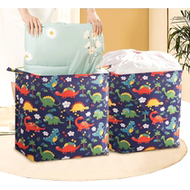 Edo Quilt Storage Bag Moving Packing Bag 1 Multi-function Dust Bag Organizing Storage Box with Handle
