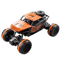 Childrens remote control off-road vehicle toy remote control car four-wheel drive off-road drift racing toy boy birthday gift
