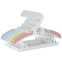 Best Helper Rainbow Clothes Hanger Retractable Seamless Clothes Hanging for Children and Adults Clothes Drying Rack