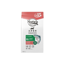 Nutro Domestic Complete Nutrition Series Adult Cat Food Pure Ocean Recipe 1 8kg Salmon Flavor
