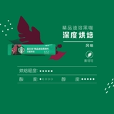 Американский растворимый черный кофе Starbucks темной обжарки, 2,3 г, один растворимый кофе, отдельная маленькая упаковка