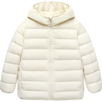 (Three-proof) Mini Balabala Light Warm Down Jacket for Boys and Girls Baby Parent-child Wind Resistant Warm Down Jacket