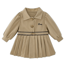 Girls windbreaker jacket British style childrens autumn princess mid-length baby khaki fashion 2024 big childrens autumn clothing