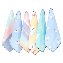 Towel towels A class 4 layers jacquard gauze towels pure cotton nursery school baby wash face towel wipe wipes