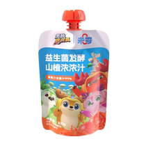 Unzero Beazero Deer Team Probiotic Fermented Hawthorn Thick Juice 100g Children snacking juice