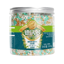 (One piece) Dewoduo Money Tree Fertilizer Special Fertilizer Happy Tree Indoor Special Flower Fertilizer Household Fertilizer
