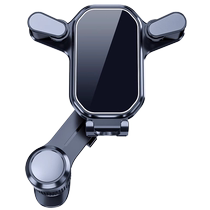 Mobile phone car holder new car navigation mobile phone holder in the car does not block the air outlet extension rod anti-shake support bracket