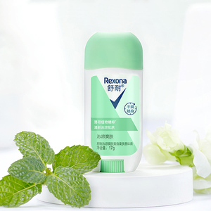 Rexona/舒耐爽身柔肤香体膏沁凉爽肤17g/1瓶