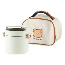 onlycook cute food grade stainless steel insulated rice bucket office worker student portable lunch box lunch box tableware