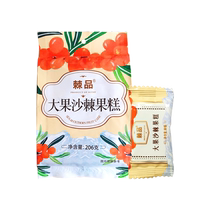 Kangyuan Jipin casual snacks big fruit sea buckthorn fruit cake 206g Xinjiang delicious sweet and sour nutritious fruit cake rich in VC