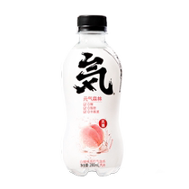 (Approuvé par Xiao Zhan) Yuanqi Forest Saveur de pêche blanche 0 sucre 0 gras 0 calorie Eau pétillante 280 ml * 12 bouteilles de boisson gazeuse