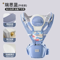 [33% более широкая и дышащая модель через плечо] Reese Blue Neck Protector Горизонтальный обхват/регулируемый ремень