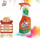 Mr. Mighty Bathroom Cleaner 500g sterilization removal soap scum tile cleaner cleaner mildew remover