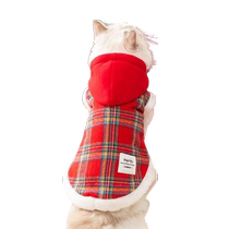 Pet dog New Year horn button hooded vest cat plus velvet thickened clothes Bichon Teddy Pomeranian