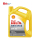 Shell Yellow Синтетическое моторное масло Heineken для бензиновых двигателей Yellow Shell HX5 5W-30 по стандарту API SP, класс 4Л mini 1