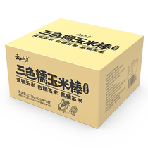 Yunshan semi-grain three-color corn on the cob 220g*6 sweet yellow waxy black waxy white waxy corn combination breakfast