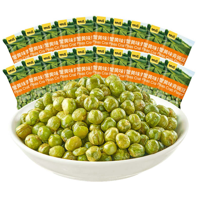 Ganyuan crab roe flavored green pea snacks