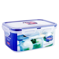 LOCK&LOCK crisper plastic fruit lunch box rectangular 600ml microwave lunch box food sealed box