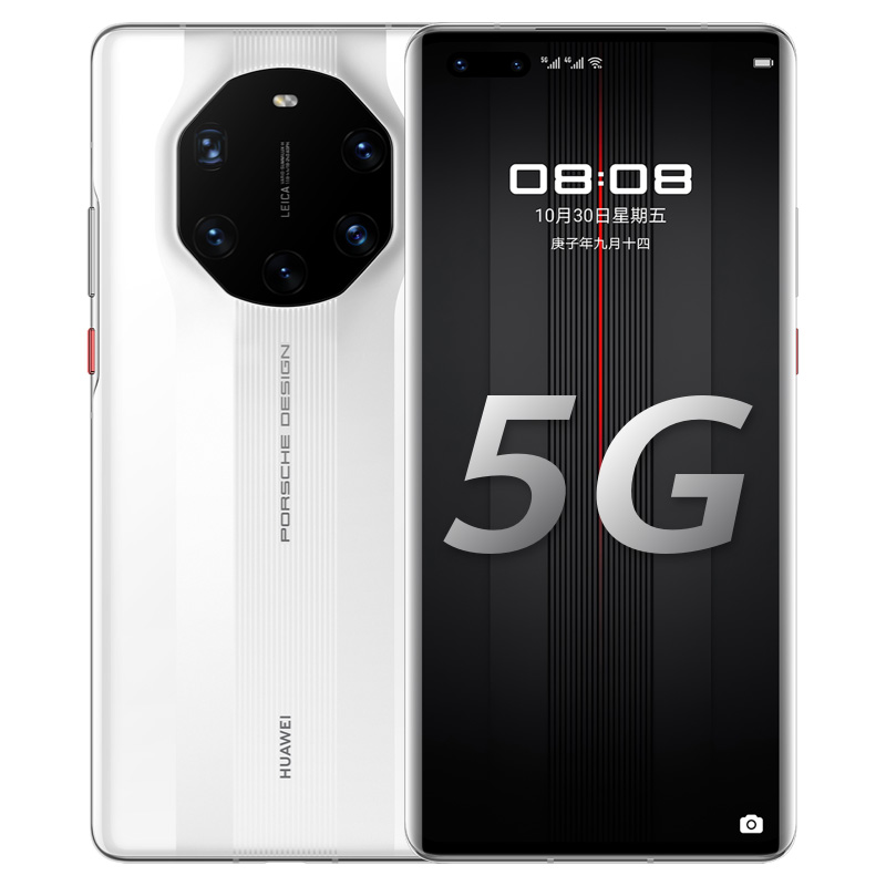 Ceramic WhiteHuawei / Huawei Mate40   RS Porsche Design 5G mobile phone New products mate40   rs intelligence mobile phone 5g