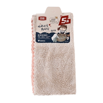 Kitchen () coral velvet housework dishwashing cleaning cloth strong water absorption non-stick oil and stain removal scouring pad 5 pieces