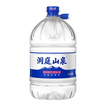 Dongting Mountain Spring drinking natural water 16 8L barrel extra large barrel tea water non-mineral water pure water cooking